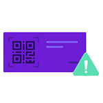 purple card icon